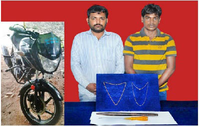 ಇಬ್ಬರು ಮನೆ ಕಳವು ಆರೋಪಿಗಳ ಬಂಧನ: ಸೊತ್ತು ವಶ